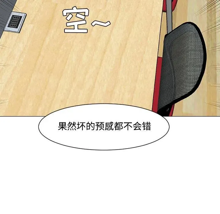 第225页