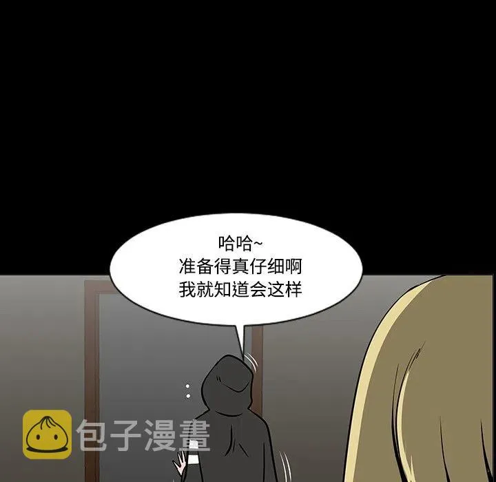 第297页