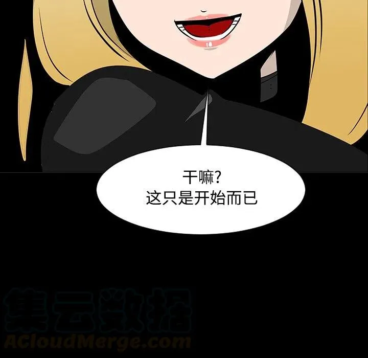 第264页