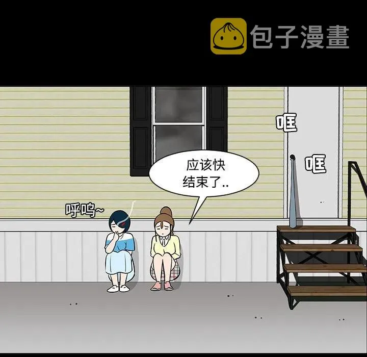 第294页