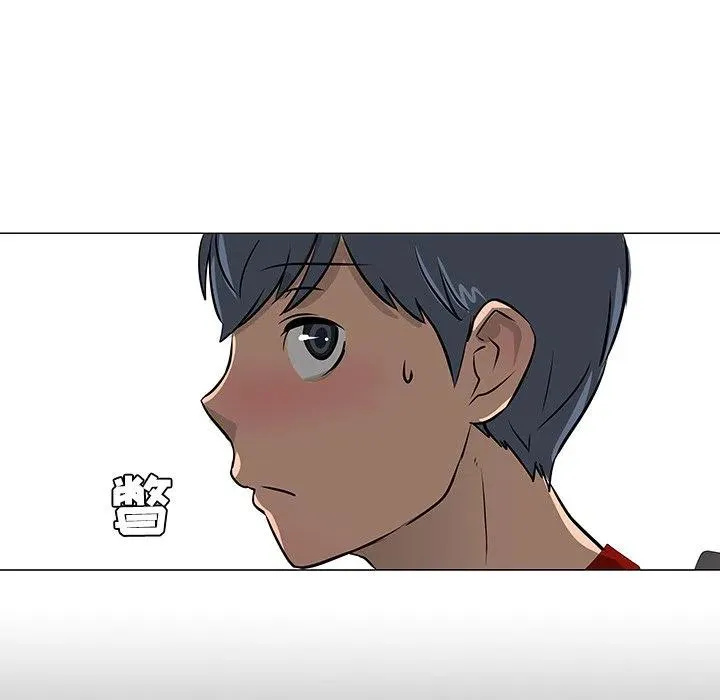 第234页