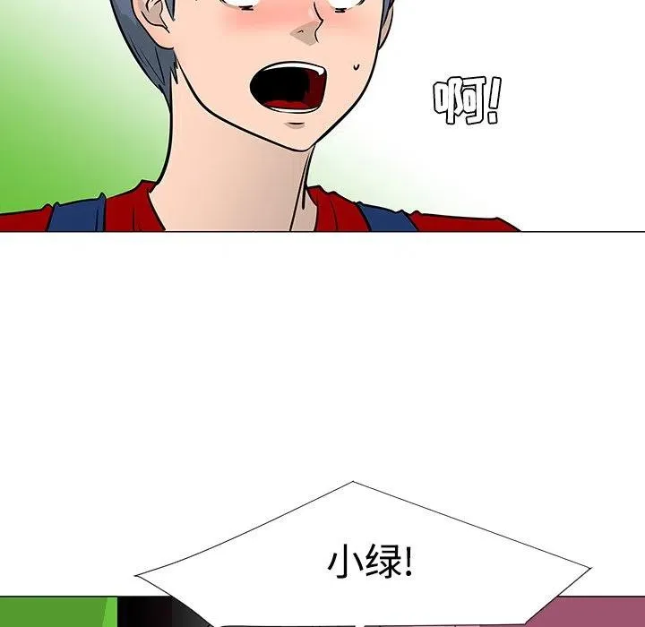 第162页
