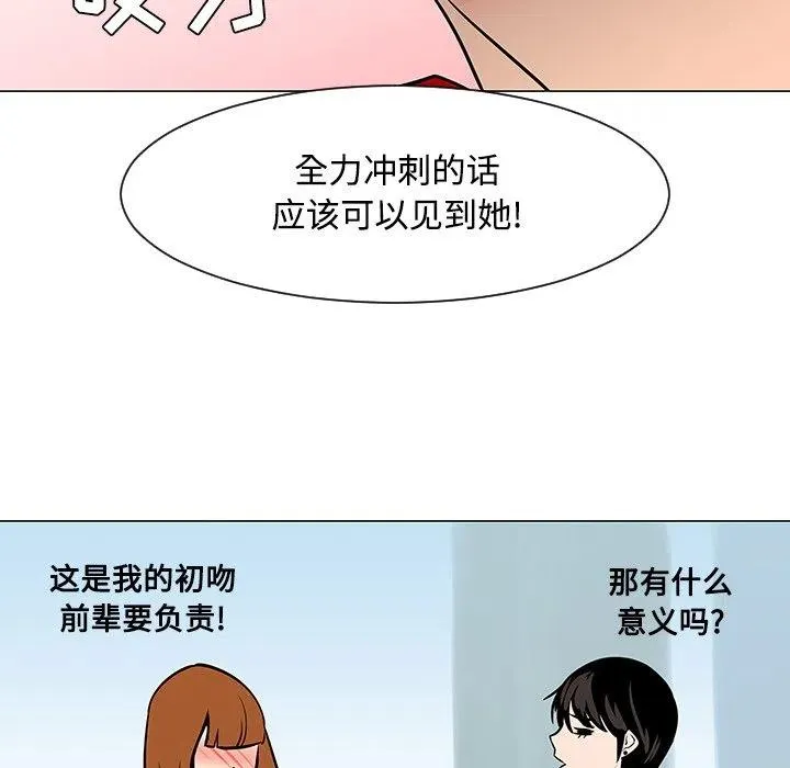 第201页