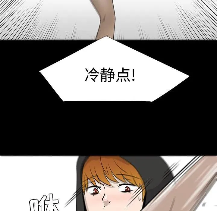 第246页