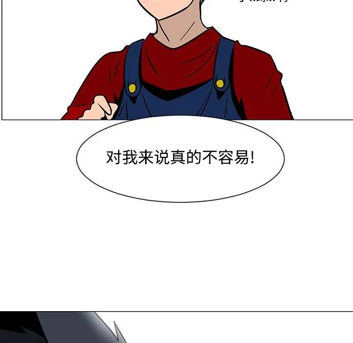 第177页