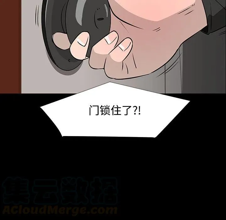 第288页