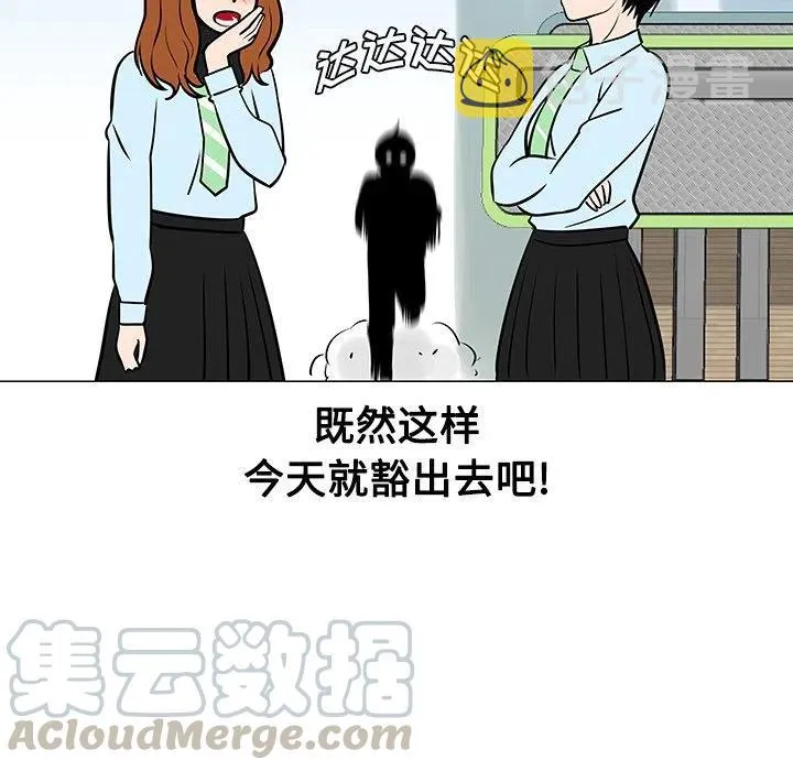 第204页
