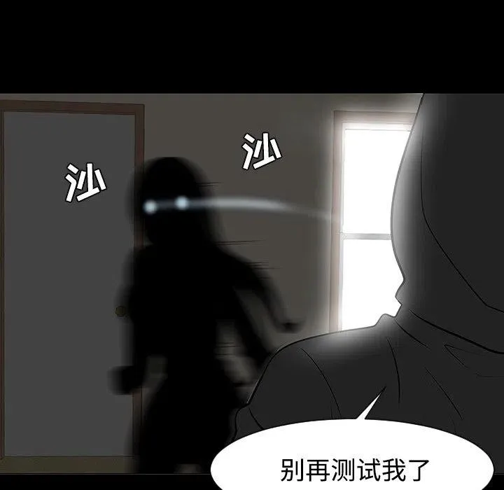 第306页