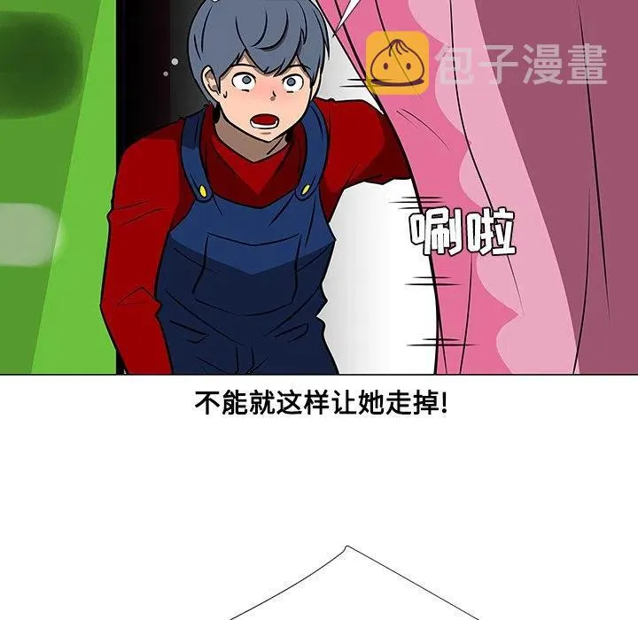 第165页