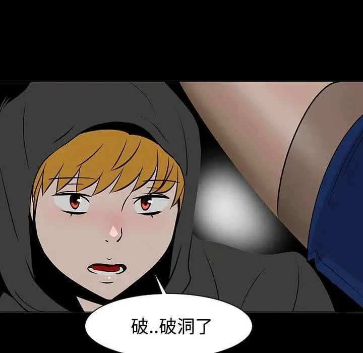 第267页