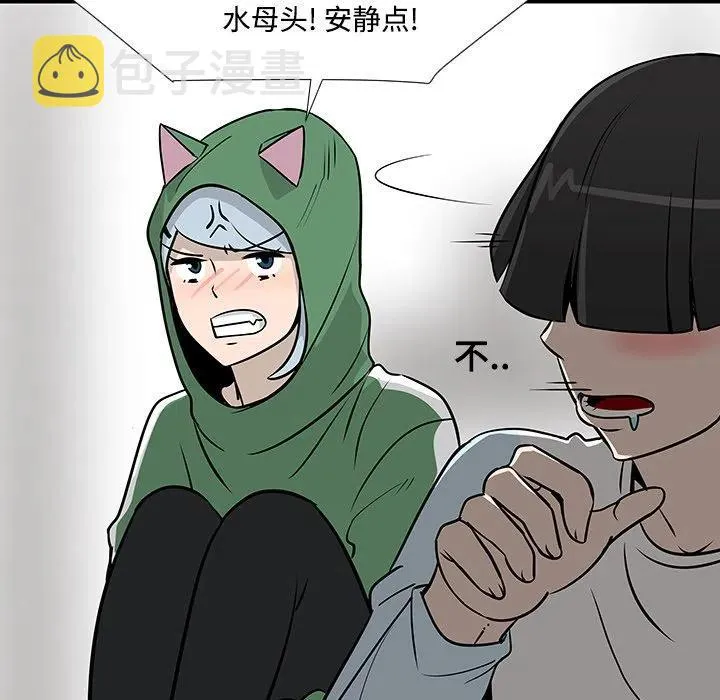 第231页