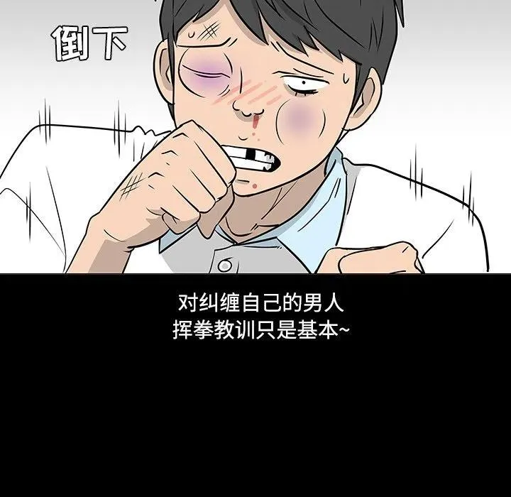 第261页