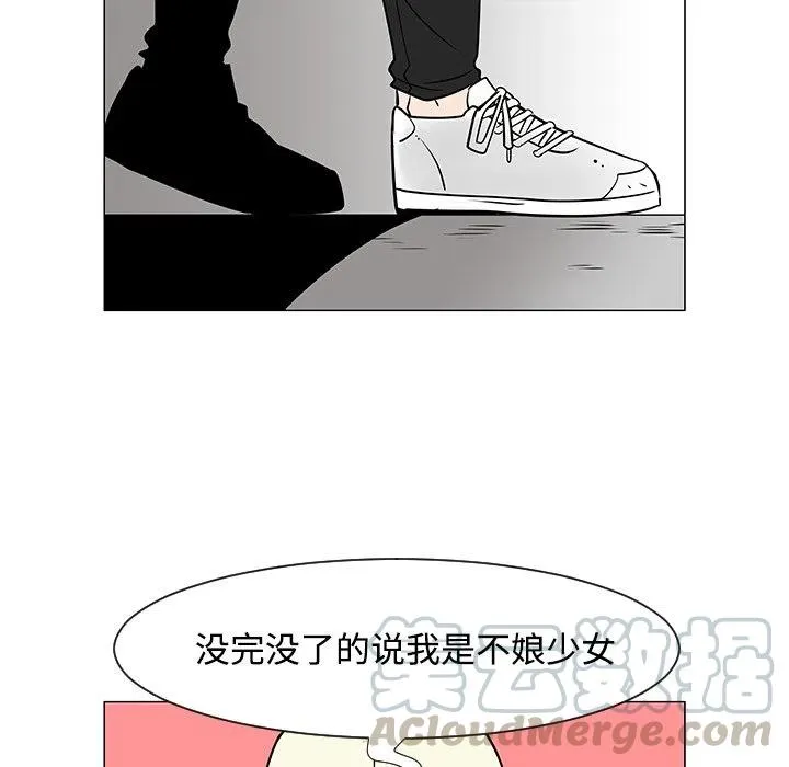 第132页