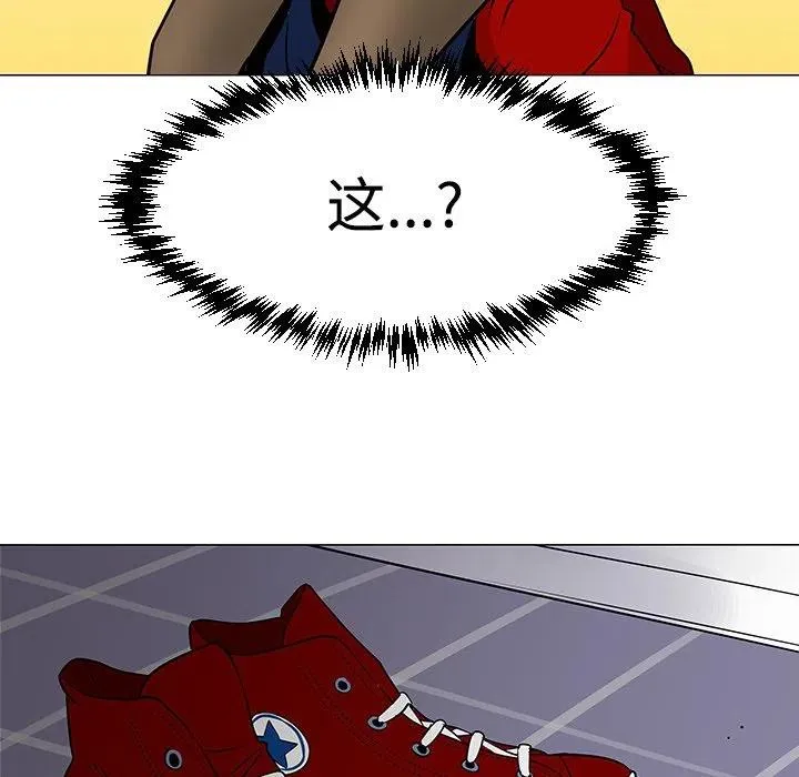 第183页