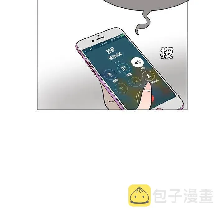 第246页