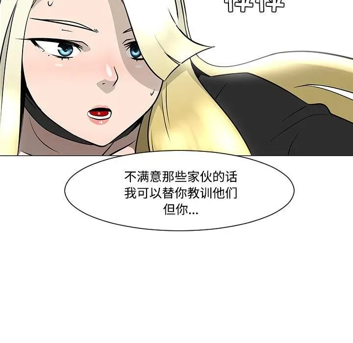 第330页