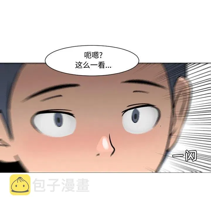 第279页