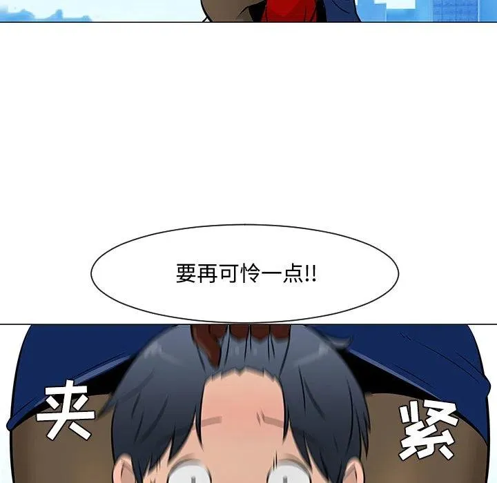第138页