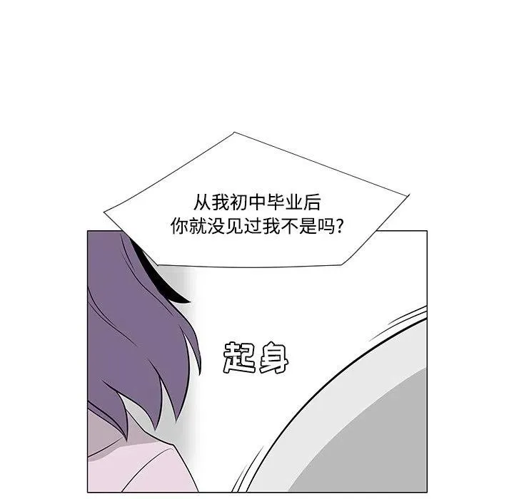 第225页