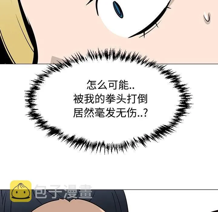 第273页