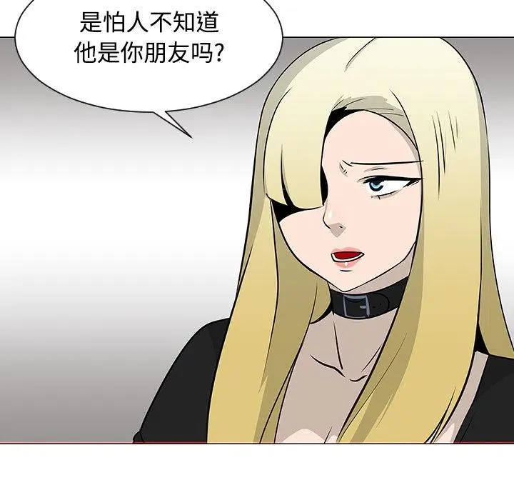 第123页
