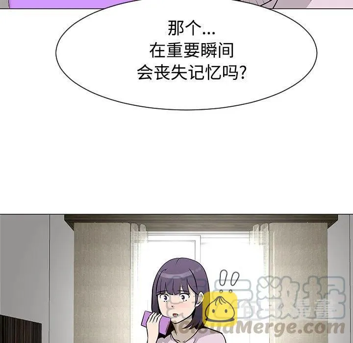 第240页