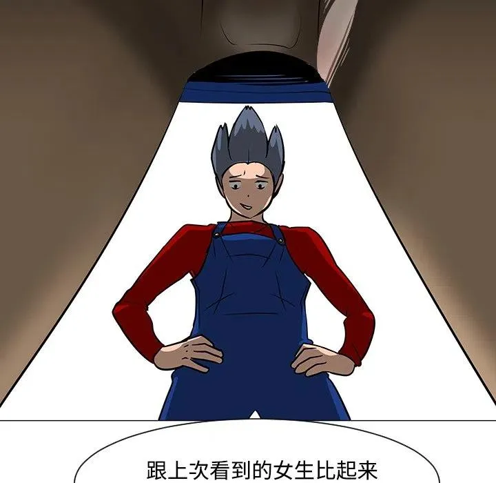 第291页