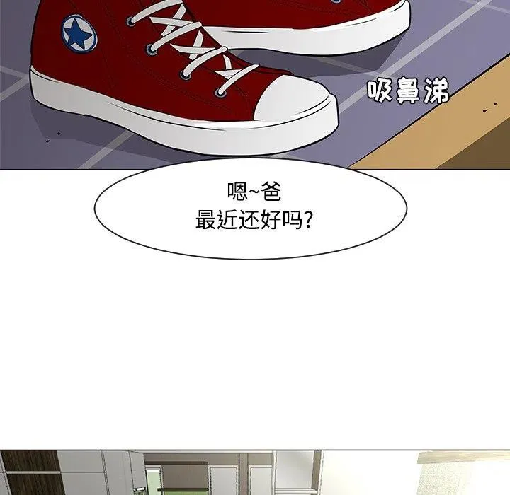 第186页