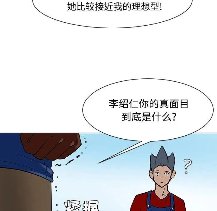 第294页
