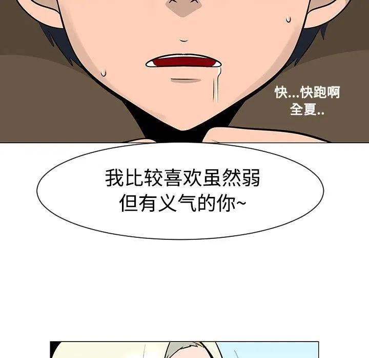 第165页