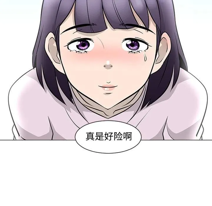 第258页