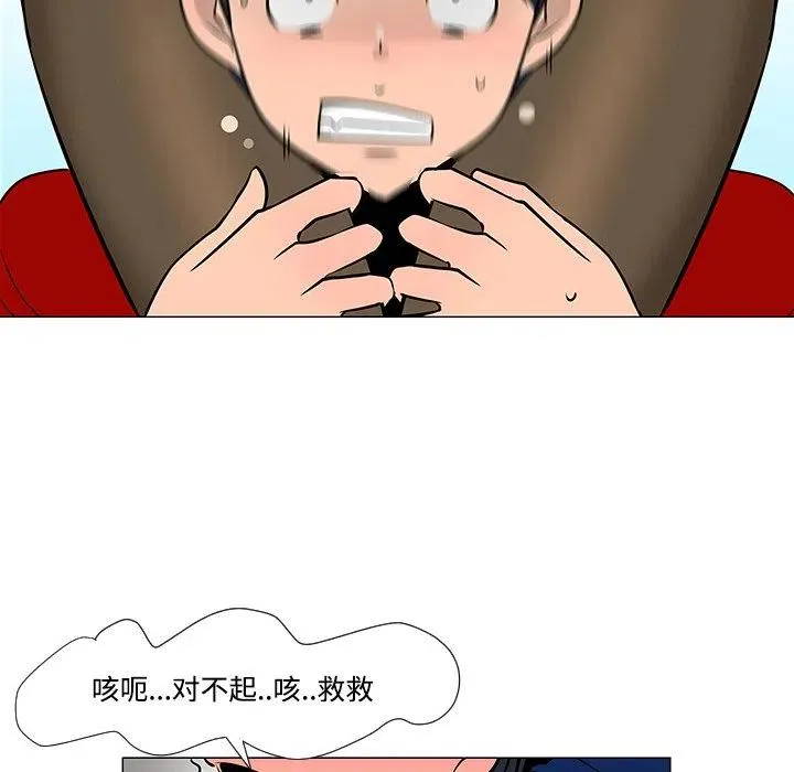 第141页