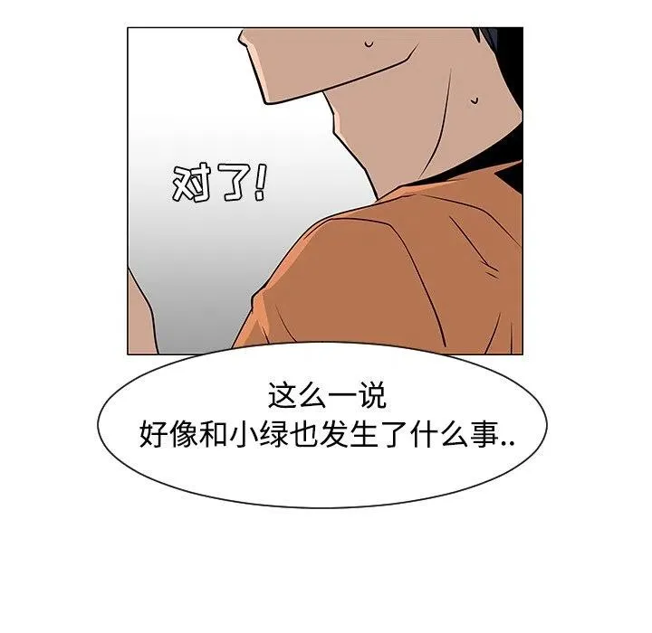 第294页