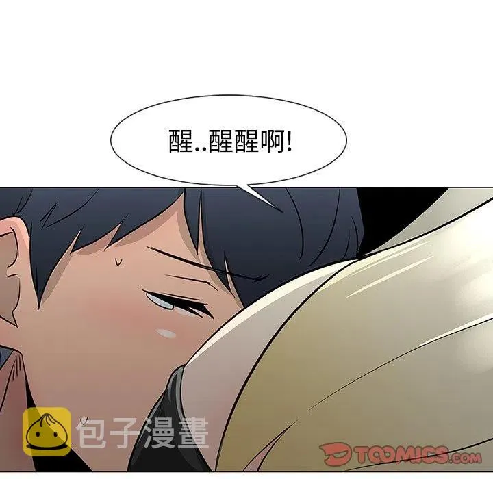 第123页