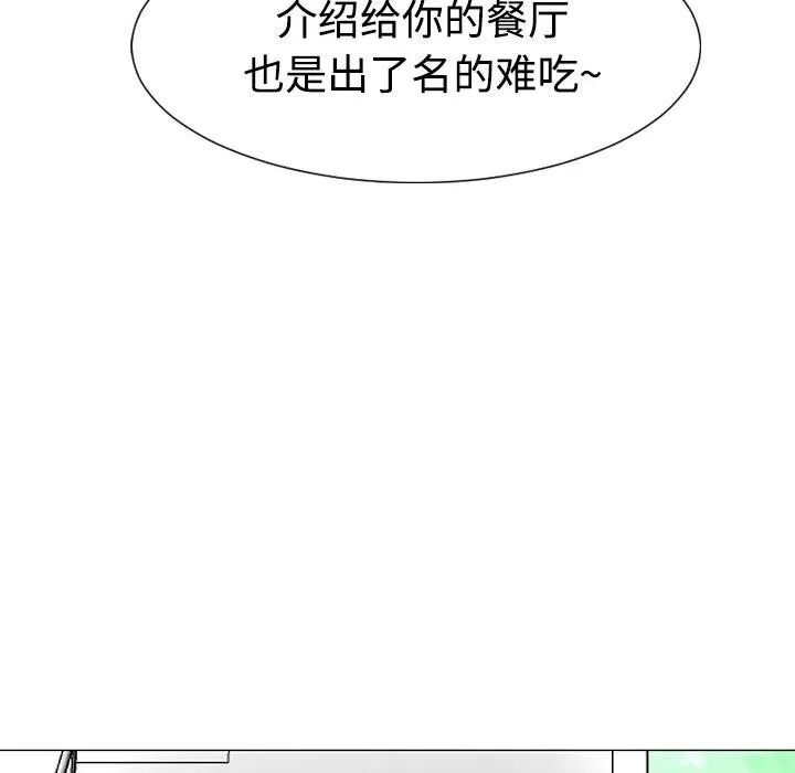 第342页