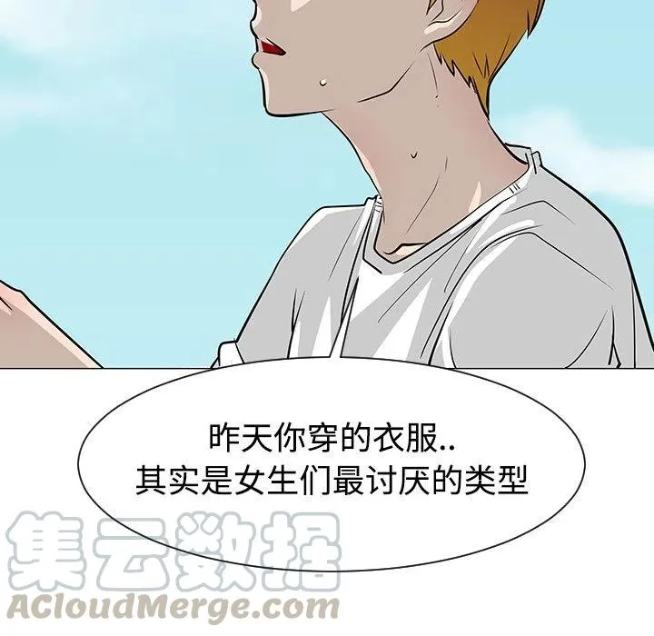 第336页