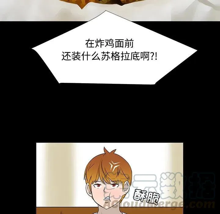 第240页