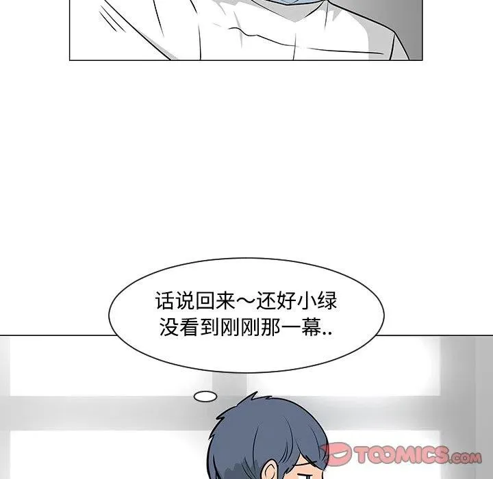 第219页