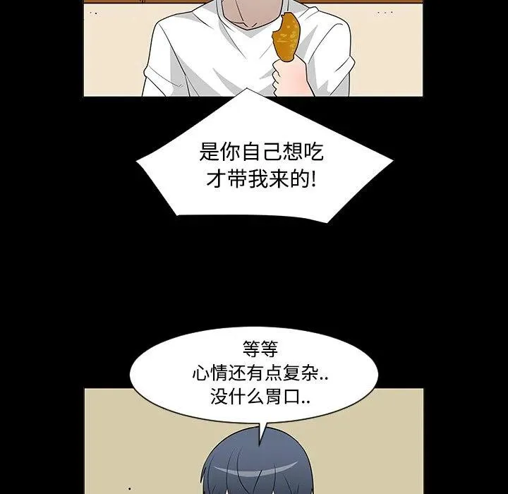 第243页