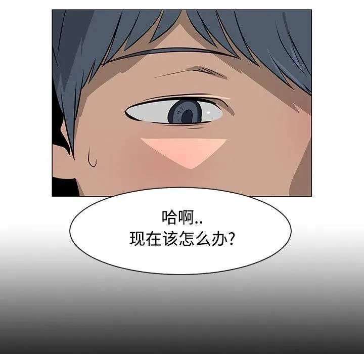 第231页