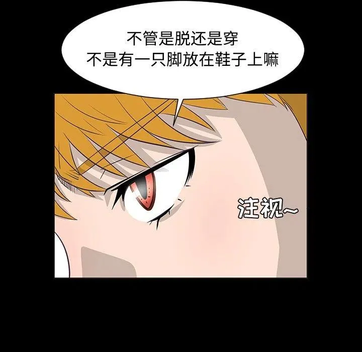 第282页