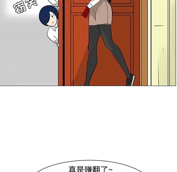 第201页