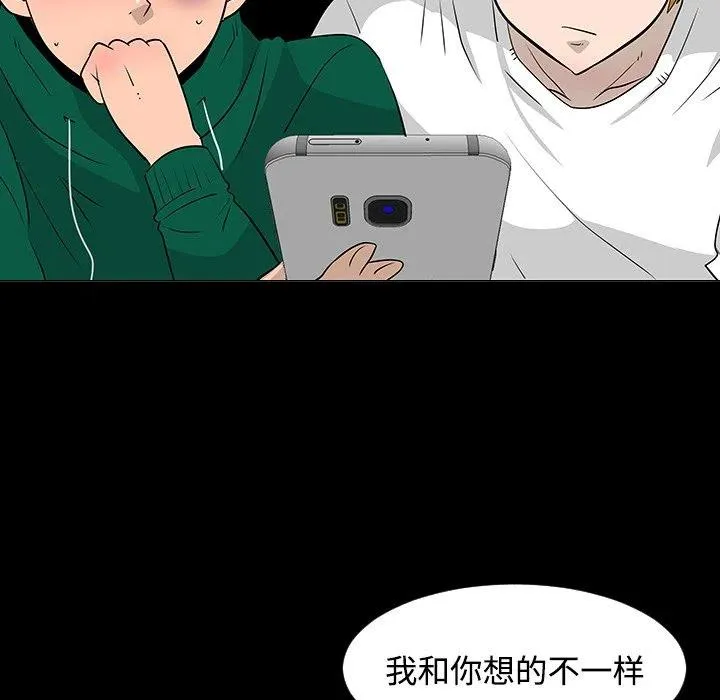 第270页