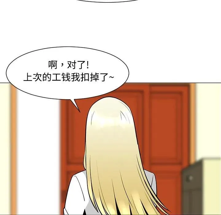 第195页
