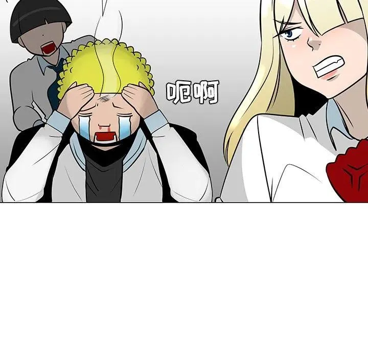 第141页