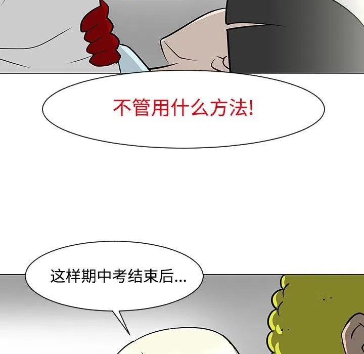 第186页
