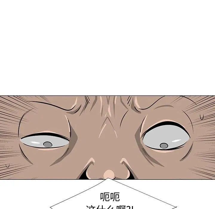 第207页