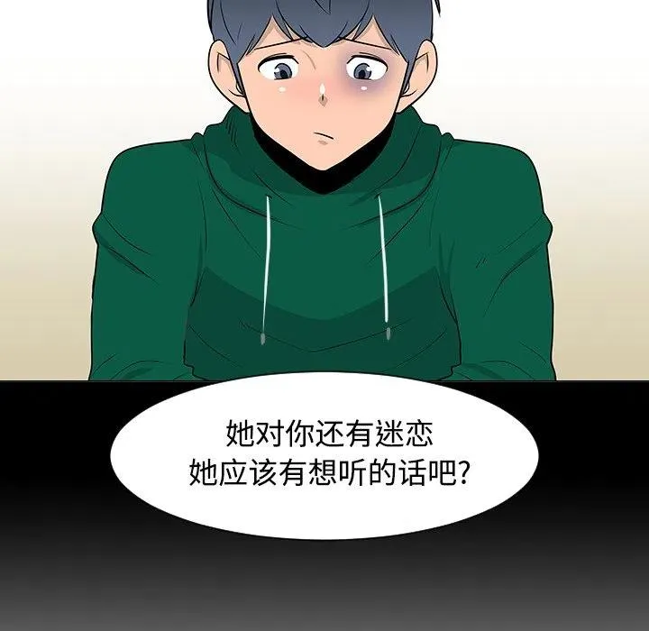 第291页