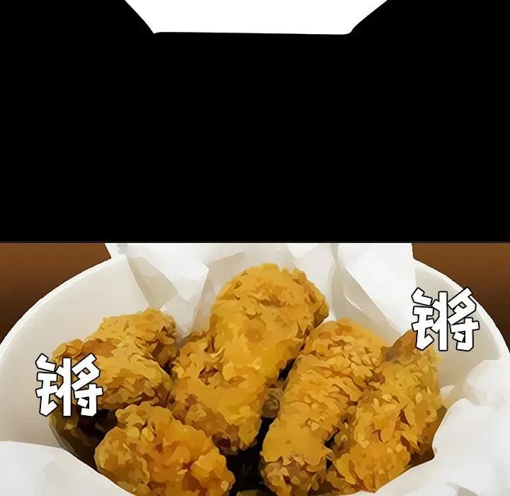 第237页