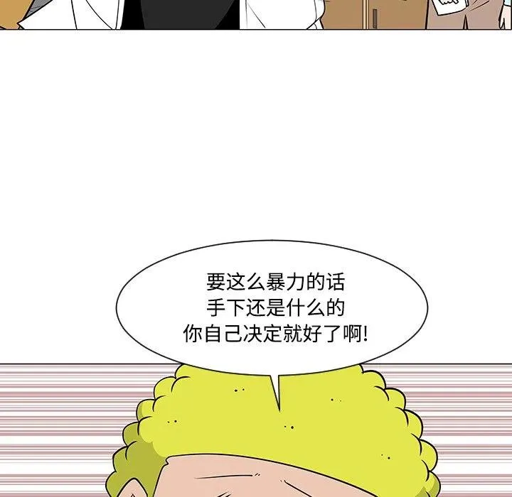 第165页